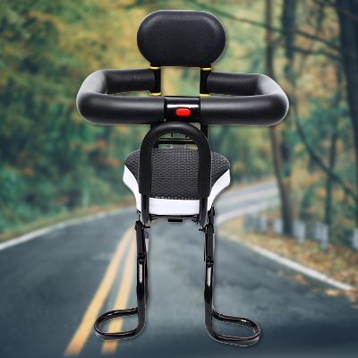 KidsBikeSeat™ - Bébé autour du monde